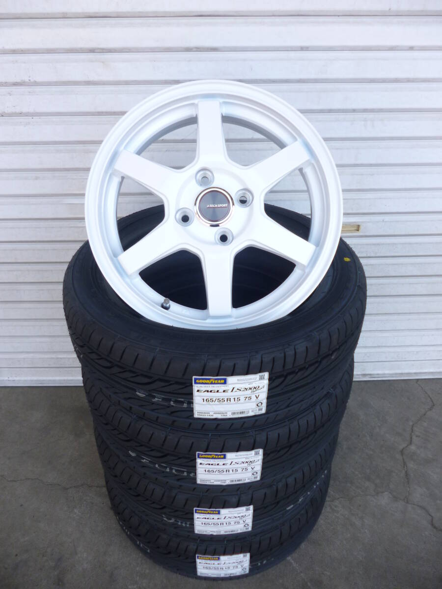 新品☆グッドイヤーLS2000ハイブリッドⅡ☆165/55R15☆2024年製☆コペン・アルトワークス・ラパン・ミライ―ス☆軽自動車課カスタム_画像1