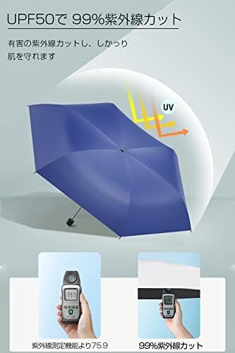 日傘 UVカット 遮光遮熱 【2023最新・軽量】 折りたたみ傘 UPF50+ 紫外線遮断 遮熱 日焼け防止 熱中症対策 折りたた_画像3