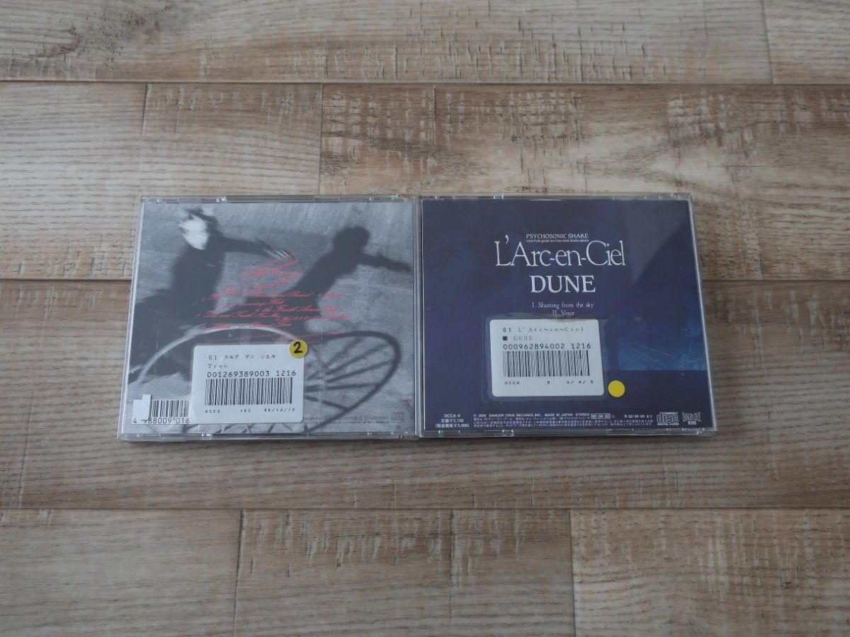 希少 L'Arc-en-Ciel 初期アルバム DUNE True ２枚セット レンタル落ち