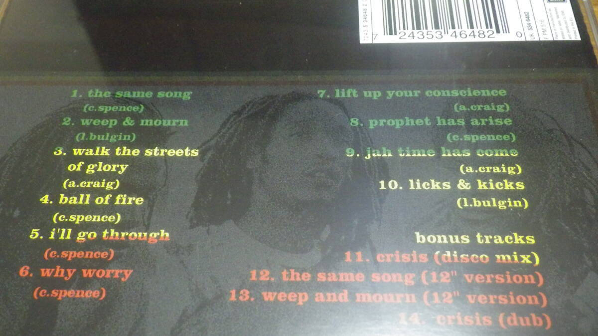 CD Israel Vibration The Same Song reggae レゲエ dub ダブ jamaica ジャマイカ ボーナストラック付き crisis pablo ラスタ rasta_画像2