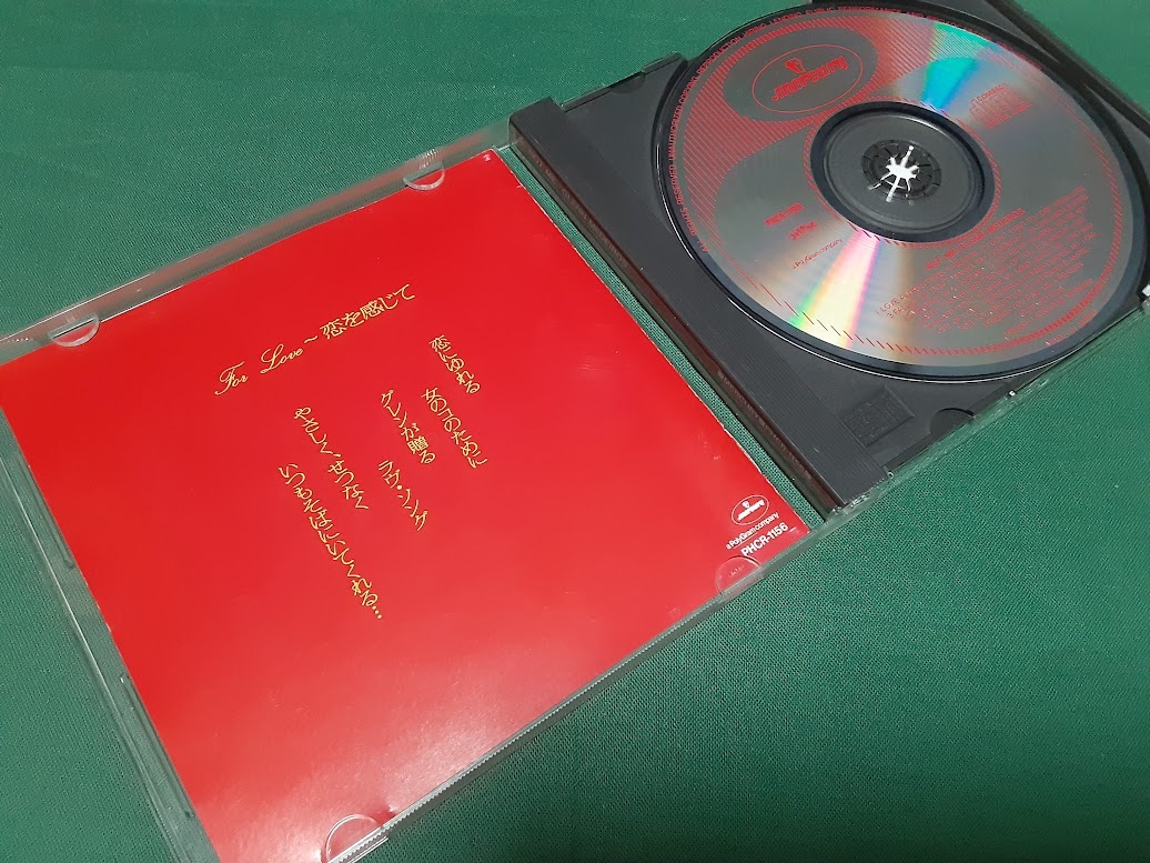 GLENN MEDEIROS グレン・メデイロス◆『For Love～恋を感じて』日本盤CDユーズド品の画像3