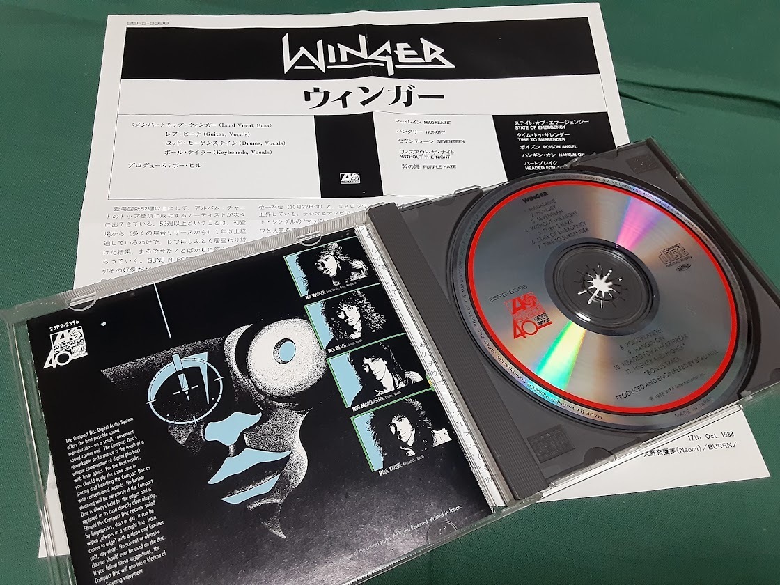 WINGER◆『ウィンガー』日本盤CDユーズド品_画像2