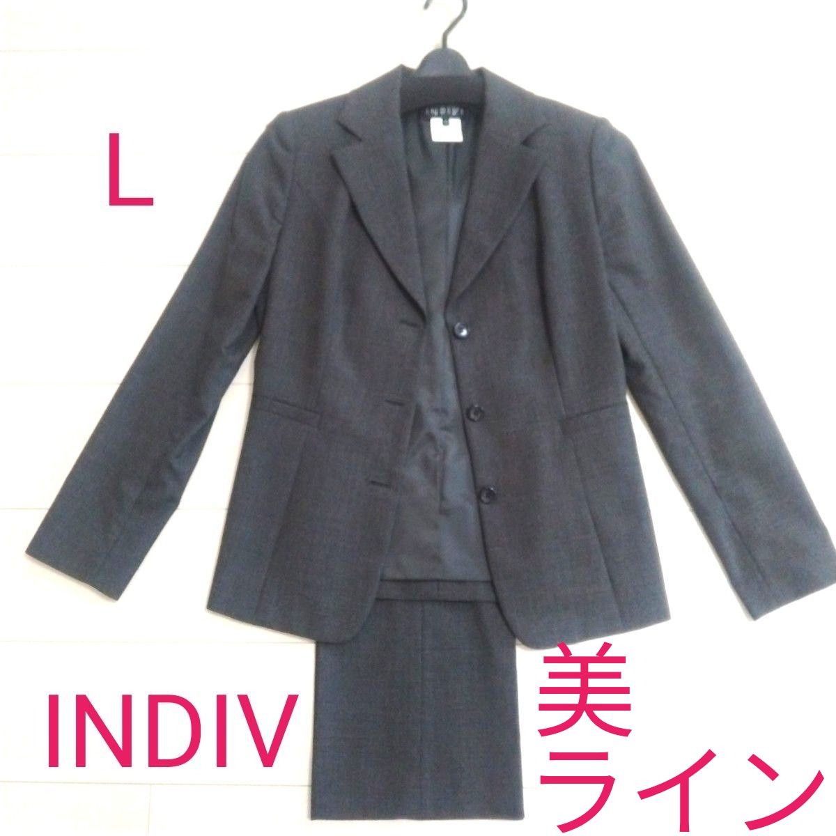 INDIVI レディース　パンツスーツ　グレー　Lサイズ  