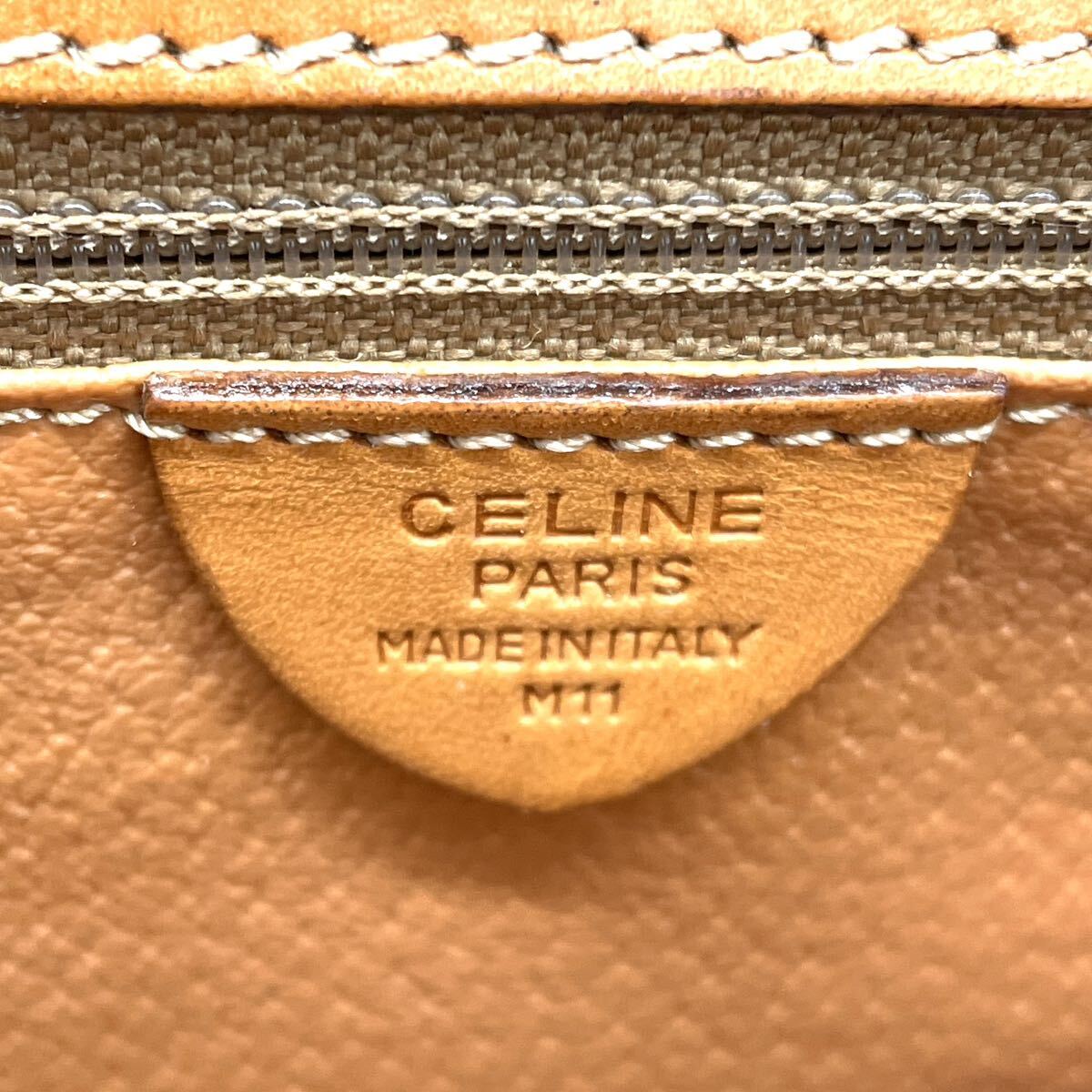 1円 CELINE セリーヌ マカダム ガンチーニ ブラウン ケリー型 トップハンドル ハンドバッグ PVC レザー ゴールド金具_画像9