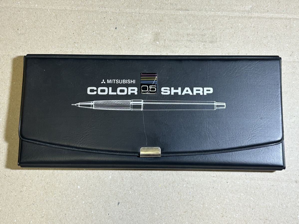 三菱鉛筆　カラーシャープ　COLOR SHARP 6本セット　替え芯付き 廃番　廃盤　シャーペン_画像4