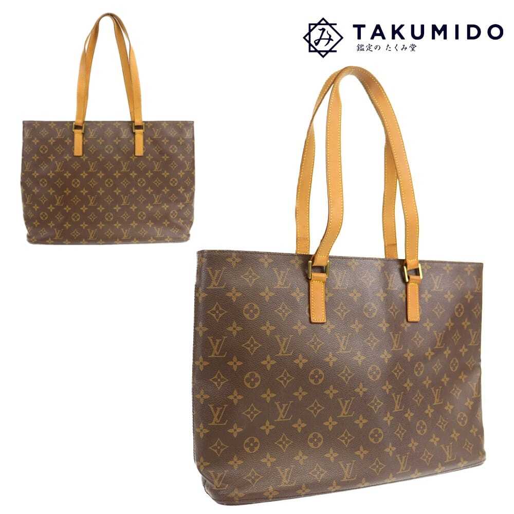 ルイヴィトン LOUIS VUITTON トートバッグ ルコ M51155 モノグラムライン ブラウン レザー 中古AB 276837_画像1