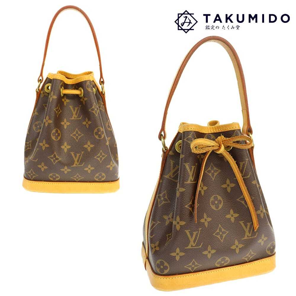 ルイヴィトン LOUIS VUITTON ハンドバッグ ミニノエ M42227 モノグラム ライン ブラウン レザー 中古B 276892_画像1