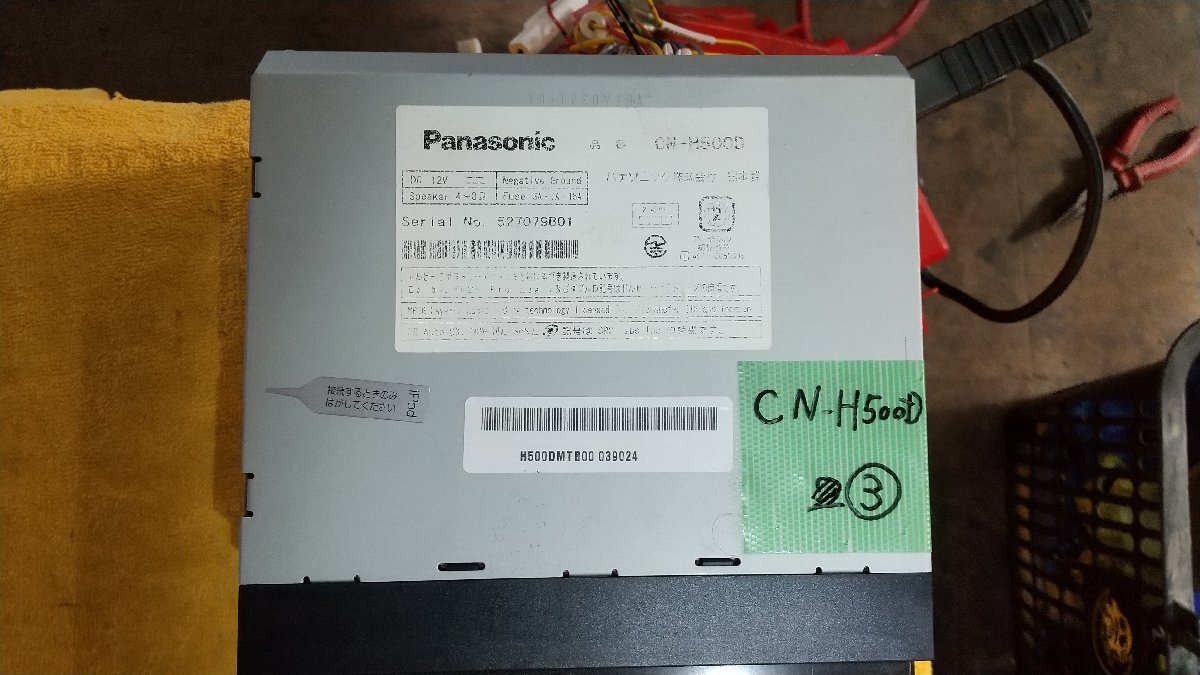Panasonic CN-H500D strada 7インチ　フルセグ　通電確認済み_画像2