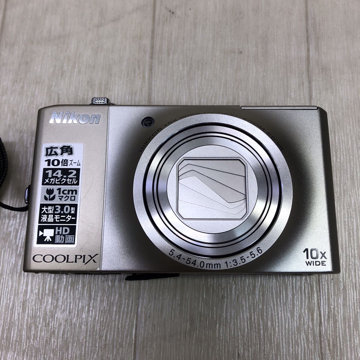 簡易動作〇 Nikon COOLPIX S8000 ニコン クールピクス コンパクトデジタルカメラ 箱あり 【e18f9800】_画像2