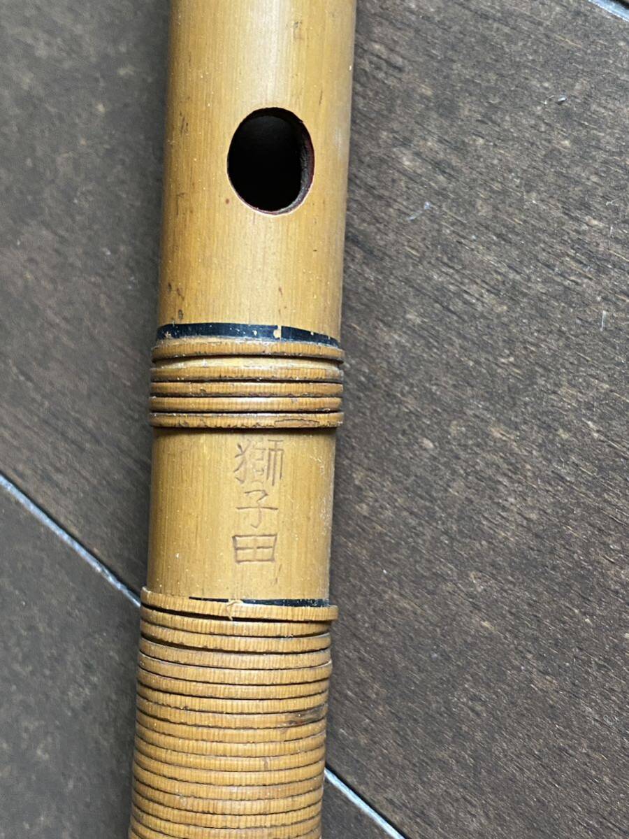  traditional Japanese musical instrument shinobue lion rice field 7 hole 7 hole transverse flute bamboo pipe bamboo made bamboo tube total length approximately 45.8.