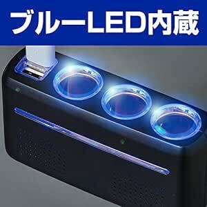 セイワ(SEIWA) 車内用品 DC/DCコンバーター 24V 12V USBポート 2口ソケット 3連 F29_画像3