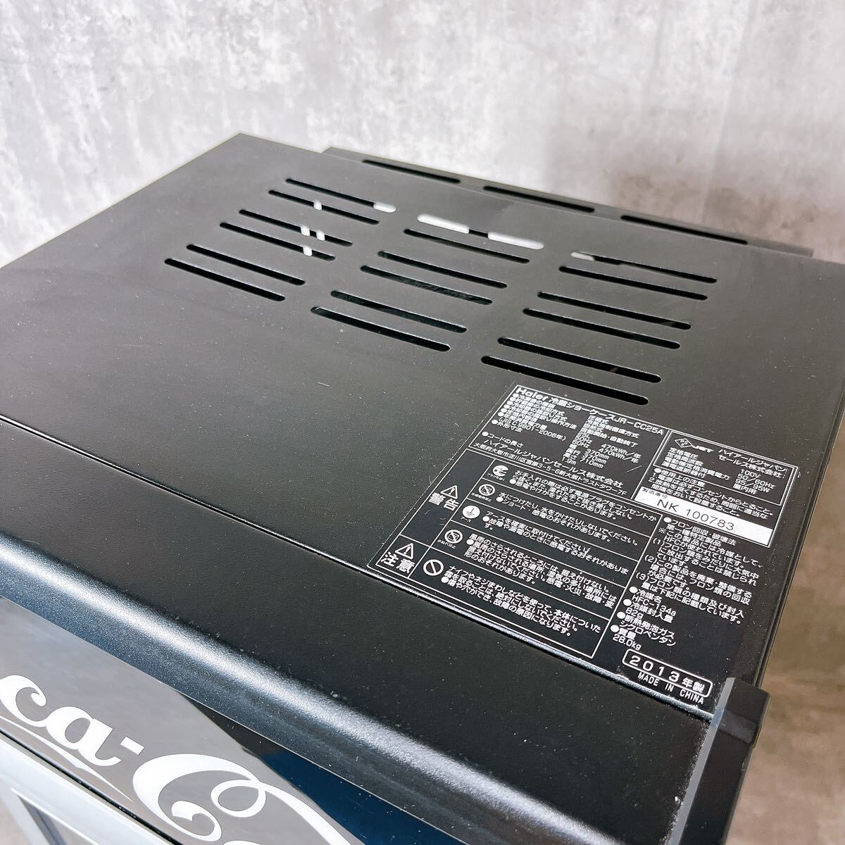現状品　希少　レア　コカコーラ　卓上　冷蔵庫　黒　2013年製　冷蔵ショーケース　JR-CC25B_画像6
