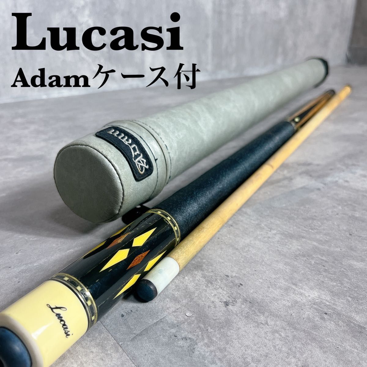 ◇Schon Custom Cues☆SP-90'☆6剣 リザード本革 ショーン ◇Schon Custom Cues☆SP-90'☆6剣 リザード本革 ショーン
