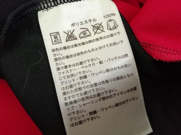kkyj2577 ■ adidas ■ アディダス Tシャツ ゲームシャツ サッカーシャツ カットソー トップス 赤×黒 L_画像10