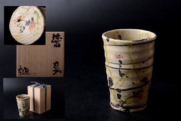 t-u18v хорошо v Suzuki ... 7 рисовое поле горячая вода * cup осмотр чайная посуда . дорога антиквариат керамика керамика . предмет . цветок входить ваза .. традиция прикладное искусство настоящее время автор 