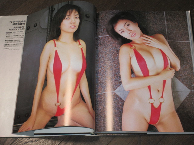 久留須ゆみ1st写真集「KuRuSu」　初版　帯付き　6代目ミニスカポリス衝撃のファースト写真集　