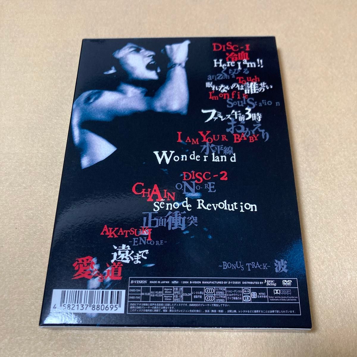 (DVD) 稲葉浩志「LIVE 2004 ～en～〈2枚組〉」 B'z
