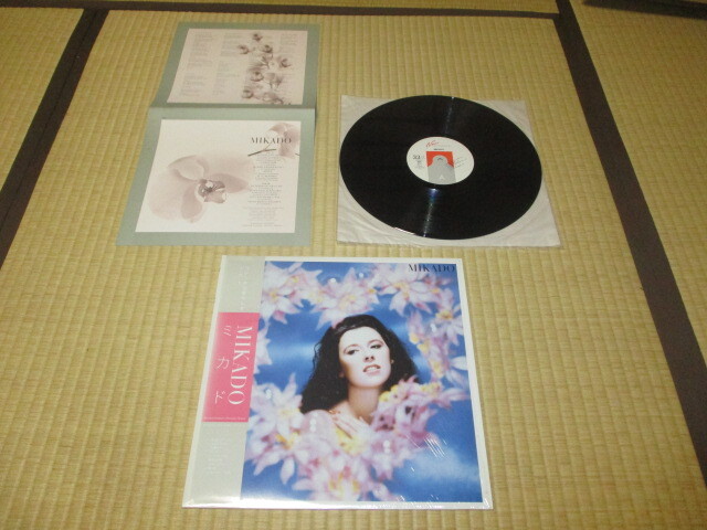 美盤 ミカド MIKADO ミ・カ・ド LP 帯+シュリンク付き グレゴリ・チェルキンスキー パスカル・ボレル 細野晴臣 _画像2