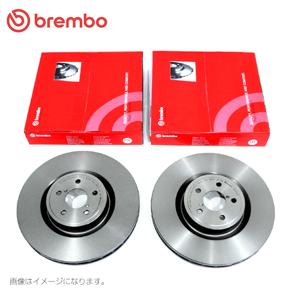 brembo ブレンボ AUDI TT 8JBWA ブレーキディスク 左右 2枚セット 09.9772.11 アウディ フロント用 ブレーキ ローター ディスク ローター_画像1