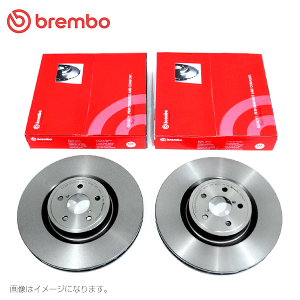 brembo ブレンボ VOLVO V60 FB420 ブレーキディスク 左右 2枚セット 09.9586.11 ボルボ フロント用 ブレーキ ローター ディスク ローター_画像1
