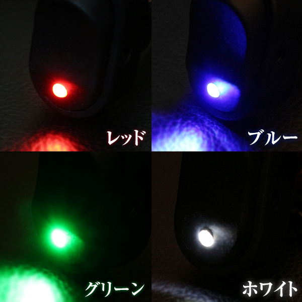 LED ロッカー スイッチ ランプ ON OFF 電源 スイッチ ブルー 青 1個 埋め込み型 24V トラック 大型車 楕円 形 型 LEDスイッチ イルミ_画像5