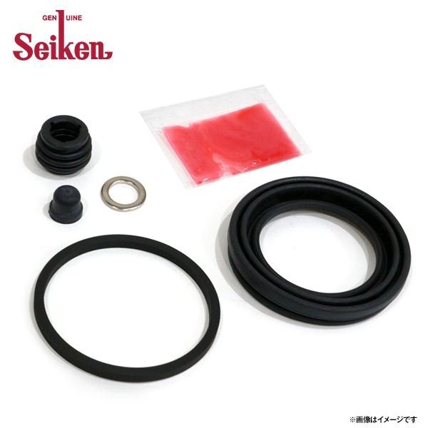 【メール便送料無料】 Seiken セイケン フロント キャリパーシールキット 260-50068 ホンダ シビック EG6 ブレーキキャリパー_画像2