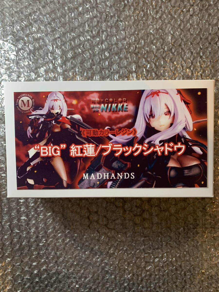 Yahoo!オークション - MADHANDS 紅蓮ブラックシャドウ 可動 BIG Yahoo!オークション - MADHANDS 紅蓮ブラックシャドウ 可動 BIG