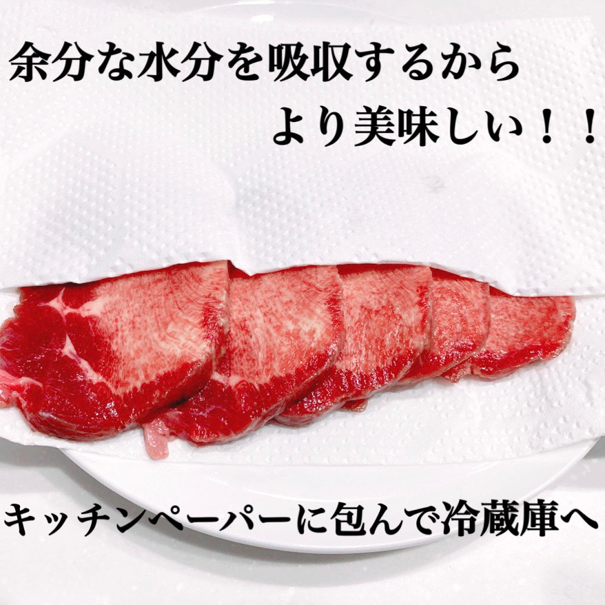 【訳アリ(黄色味があるため）】牛タンブロック（4本2700ｇ）業務用 即決 煮込み 塊肉 牛肉 厚切り サーロインの画像7