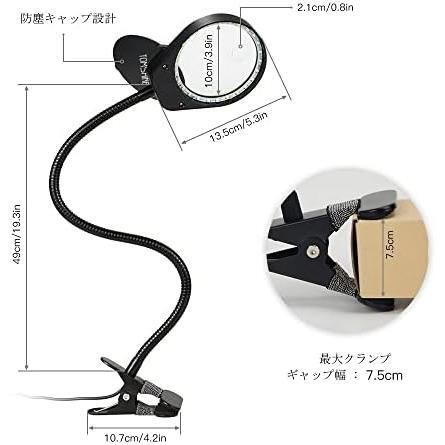 Tomshine拡大鏡 スタンドルーペ クリップ式 倍率3倍/10倍 レンズ直径10CM LEDライト付き 虫眼鏡 USB給電_画像1