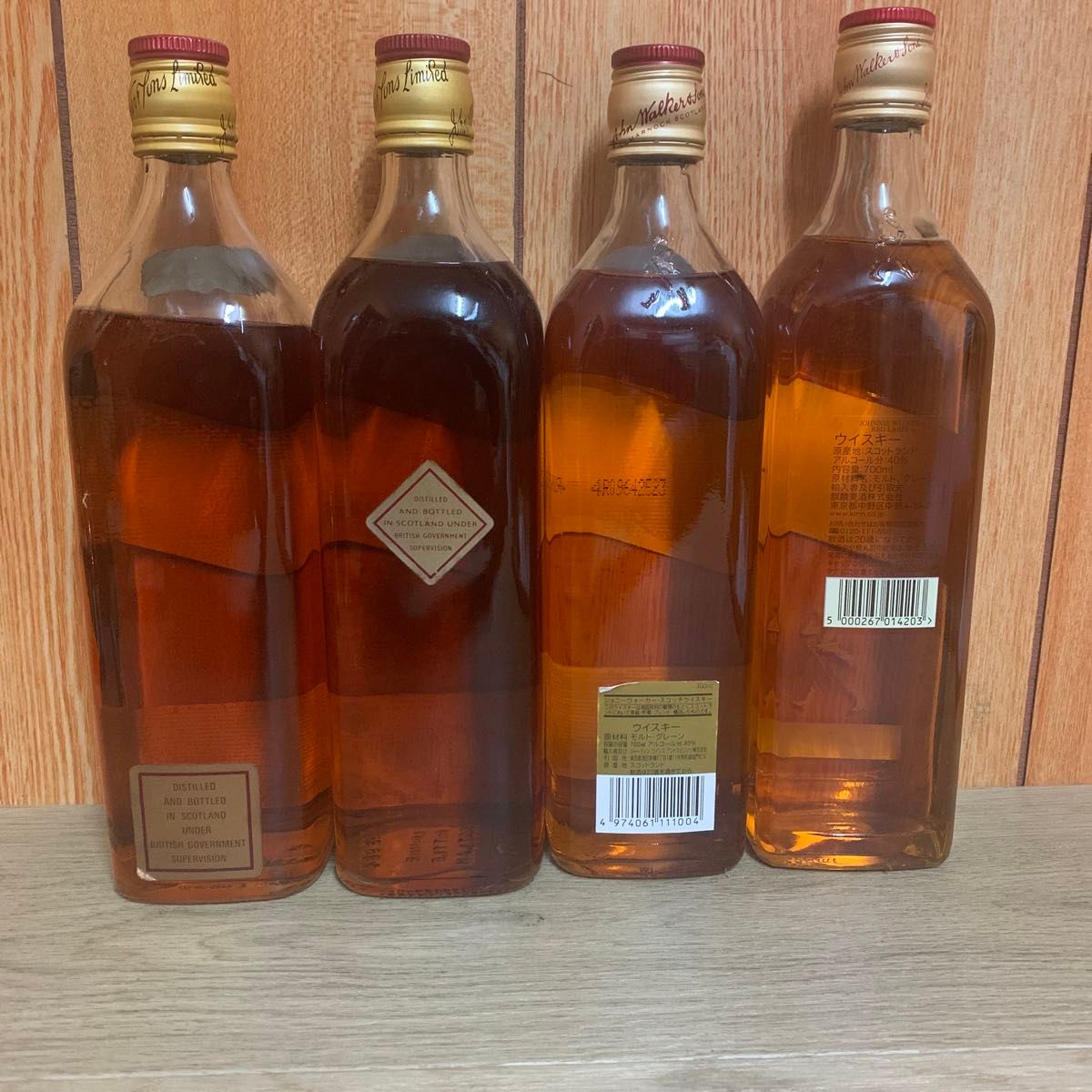 古酒 ジョニーウォーカー赤 年代別|Yahoo!フリマ(旧PayPayフリマ) 古酒 ジョニーウォーカー赤 年代別|Yahoo!フリマ(旧PayPayフリマ)