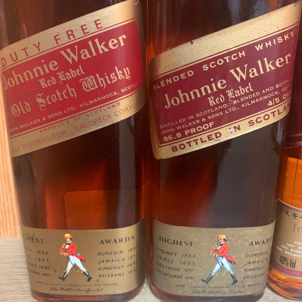 古酒 ジョニーウォーカー赤 年代別|Yahoo!フリマ(旧PayPayフリマ) 古酒 ジョニーウォーカー赤 年代別|Yahoo!フリマ(旧PayPayフリマ)