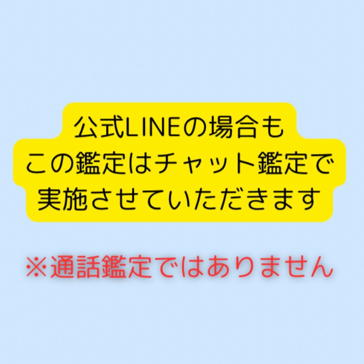 ケルト十字で深掘り！(※鑑定結果は郵送)タロット＆オラクルカード占い