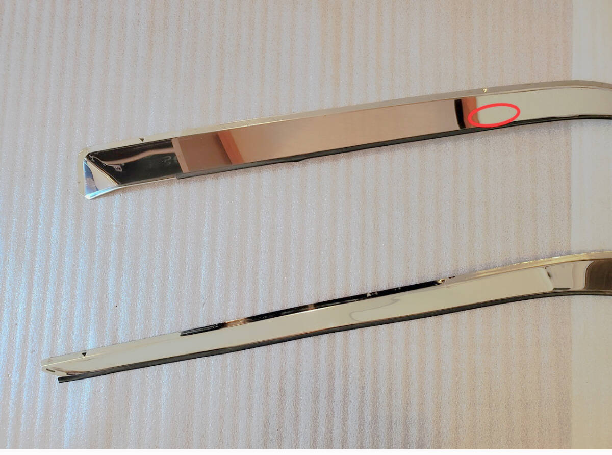 AE86 latter term Levin original door viser left right set fixation clip attaching 