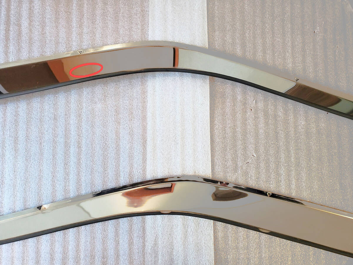 AE86 latter term Levin original door viser left right set fixation clip attaching 