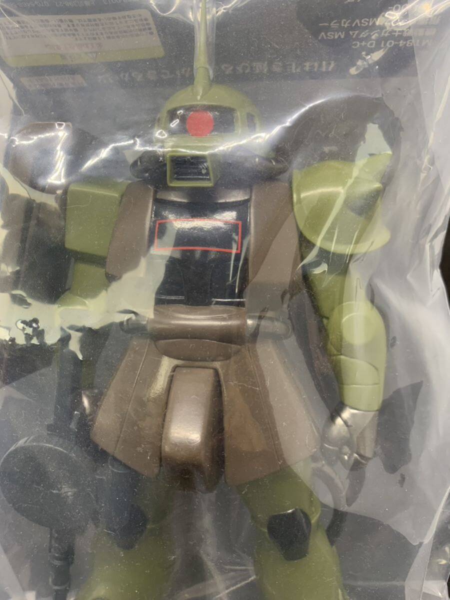 51250円 28cmソフビ リアルタイプザクMS-06 機動戦士ガンダム 51250円 28cmソフビ リアルタイプザクMS-06 機動戦士ガンダム