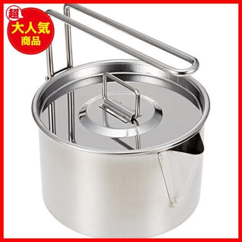 [ early stage shipping!] * made of stainless steel * Captain Stag (CAPTAIN STAG) camp for ... saucepan camping Kett ru cooker 900ml