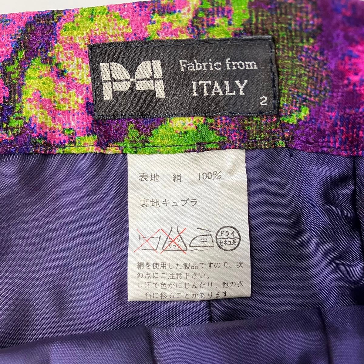 Fabric from ITALY レディースセットアップ　ジャケット&スカート　総柄　サイズ2 【USED】
