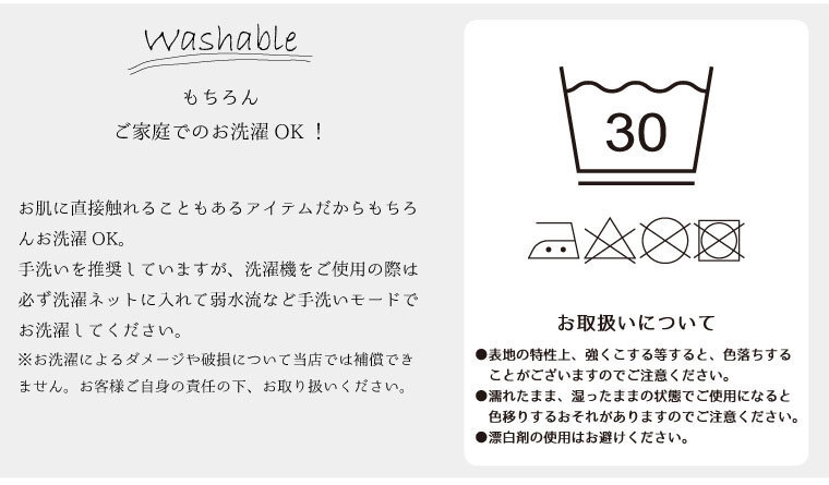 セール 99円値下げ中 クッションカバー カバー単品 洗える おしゃれ 綿混 約45×45cm 和猫 ブラウン 猫 ねこ かわいい 和風 背当て 座布団_画像6