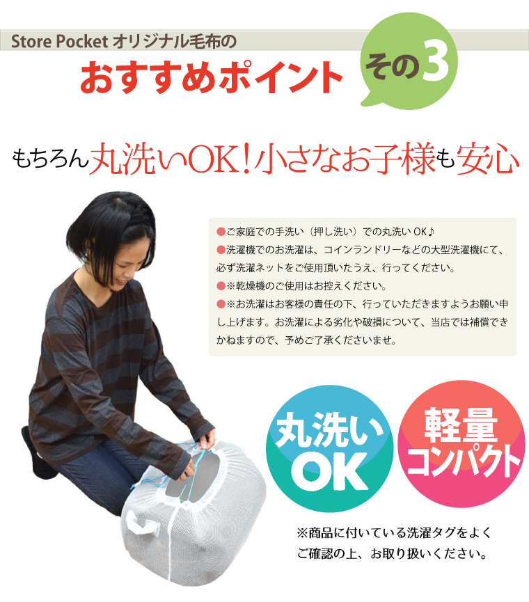 セール 1,000円値下げ中 毛布 ブランケット ランド 約245×195cm キング ブラック 黒 あったか 裏ボア 2枚合わせ 寝具 ボーダー 寝具 防寒_画像6