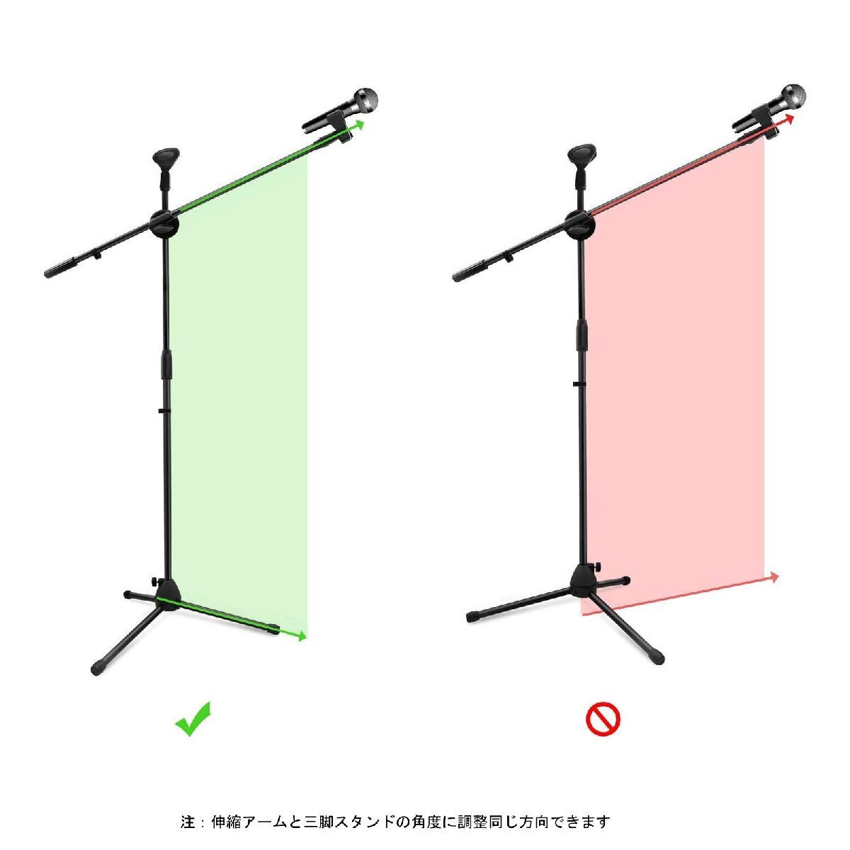  микрофонная стойка распорка складной легкий эластичный arm высота настройка возможность 2 шт .