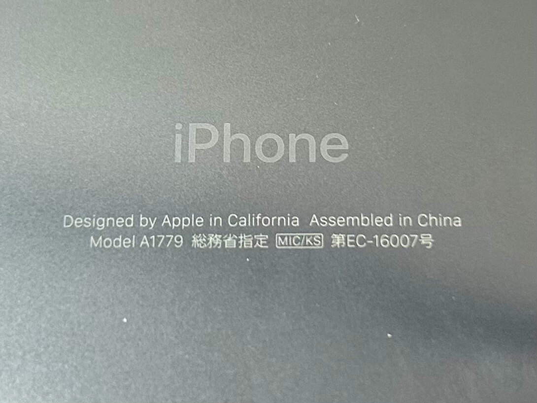 (CH)【通電のみ確認済】Apple/アップル iPhone7 MNCE2J/A 32GB A1779 黒/ブラック アイフォン (CH676)の画像8
