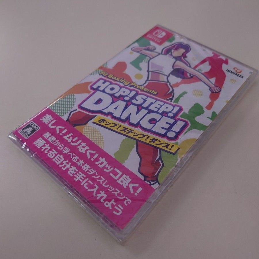 HOP STEP DANCE  ☆新品未開封品☆ ニンテンドースイッチ ソフト Nintendo Switch