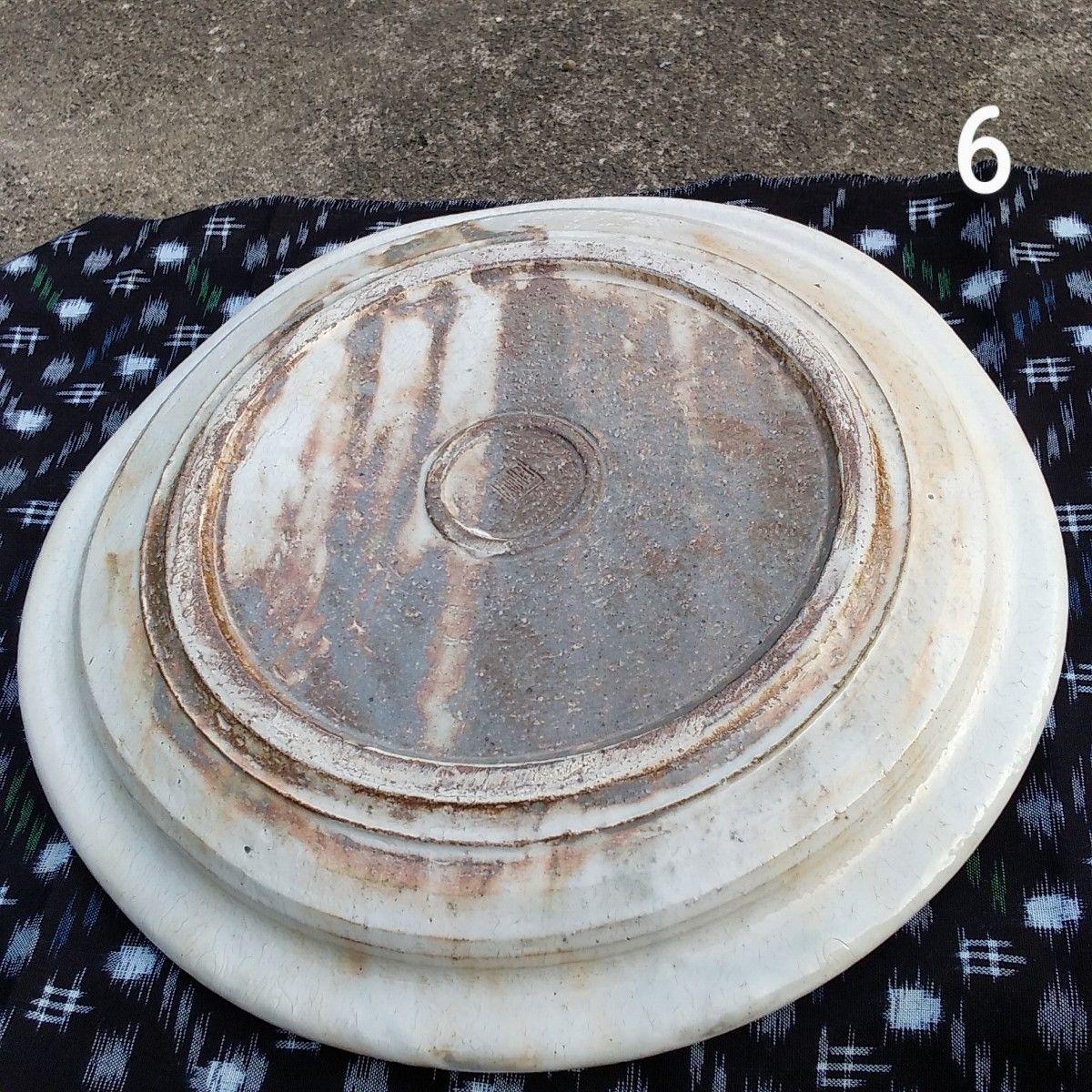 信楽焼　大皿　ピザ皿　盛皿　白色　6