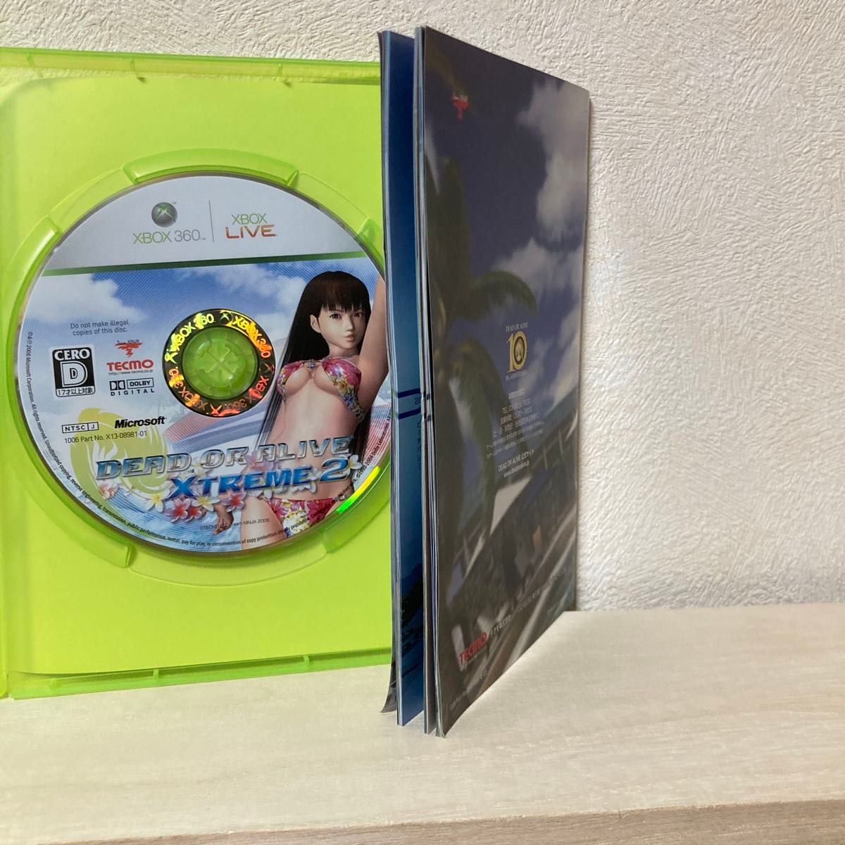 【Xbox360】 デッドオアアライブエクストリーム2