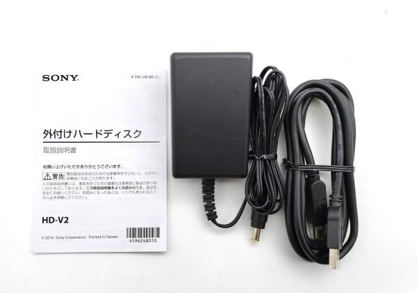 SONY HD-V2 2TB HDD_画像3