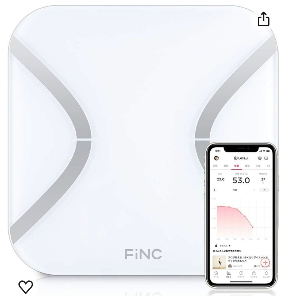 【未使用新品】FiNC（フィンク）  体重計  オリジナル体組成計SmartScale iPhone&Android対応 