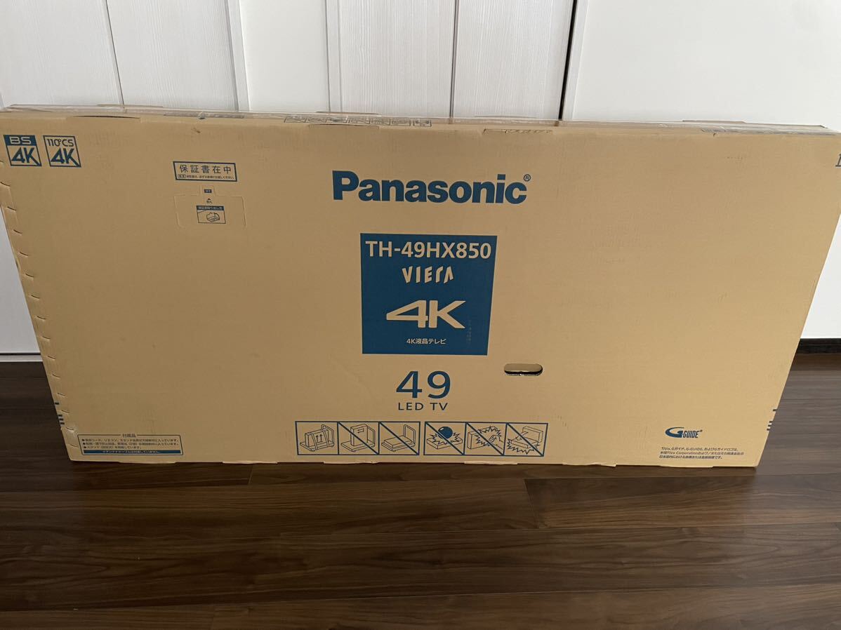 Panasonic 液晶テレビ SHARP パナソニック TH-49HX850 2021製_画像2