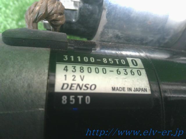 エブリィ 5BD-DA17V セルモーターの画像2