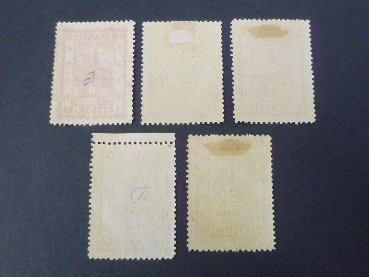 24L M №60 旧中国切手 重慶書信館 1894年 JPS#LP72-79 2次普通票 5種完 未使用OH の画像3