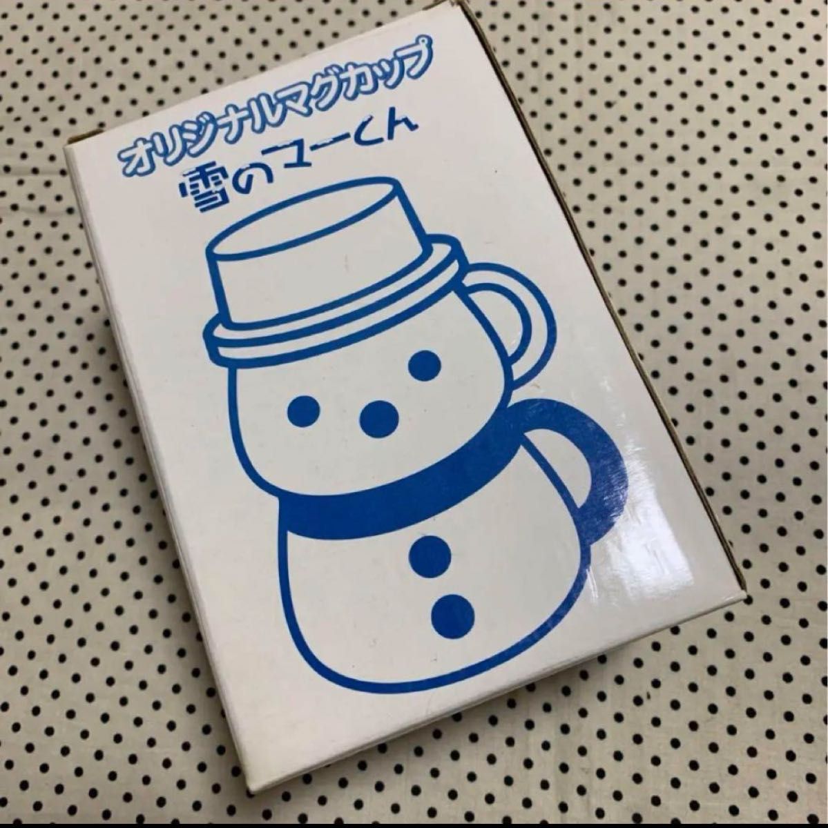 【新品未使用】雪だるま ペア 蓋付マグカップ